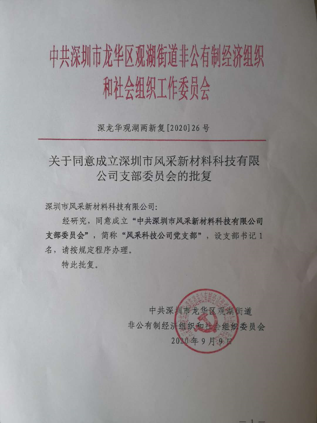 1602169061593494.png image.png