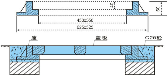 51、FC-500×400×40-水箅-配图.jpg