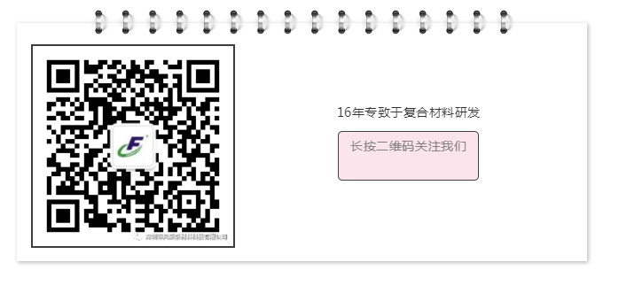 微信图片_20191125170832.png