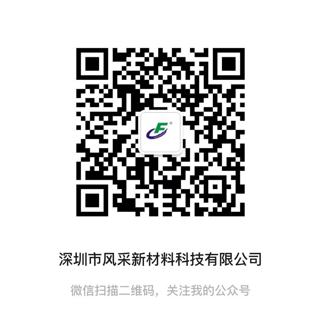 1602126562960727.jpg 微信图片_20201008091703.jpg