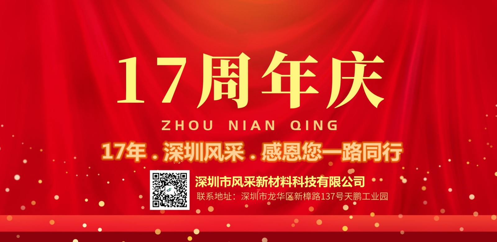 图怪兽_dd25463d6ea367d43ffa914185bdae10_80098.jpg